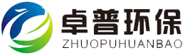 鑄造廠